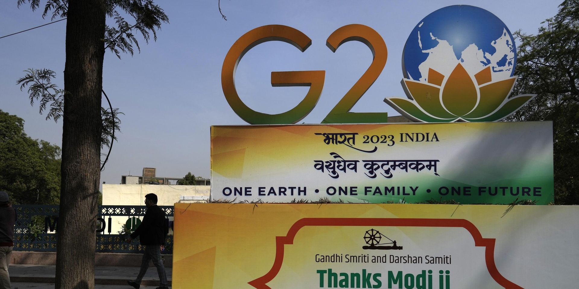 Логотип G20 в Нью-Дели, Индия - ИноСМИ, 1920, 05.09.2023