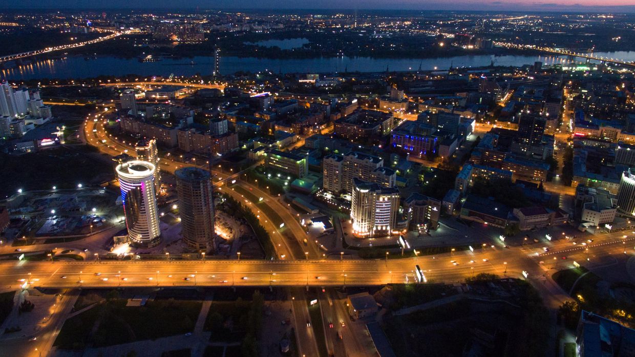 Города России. Новосибирск