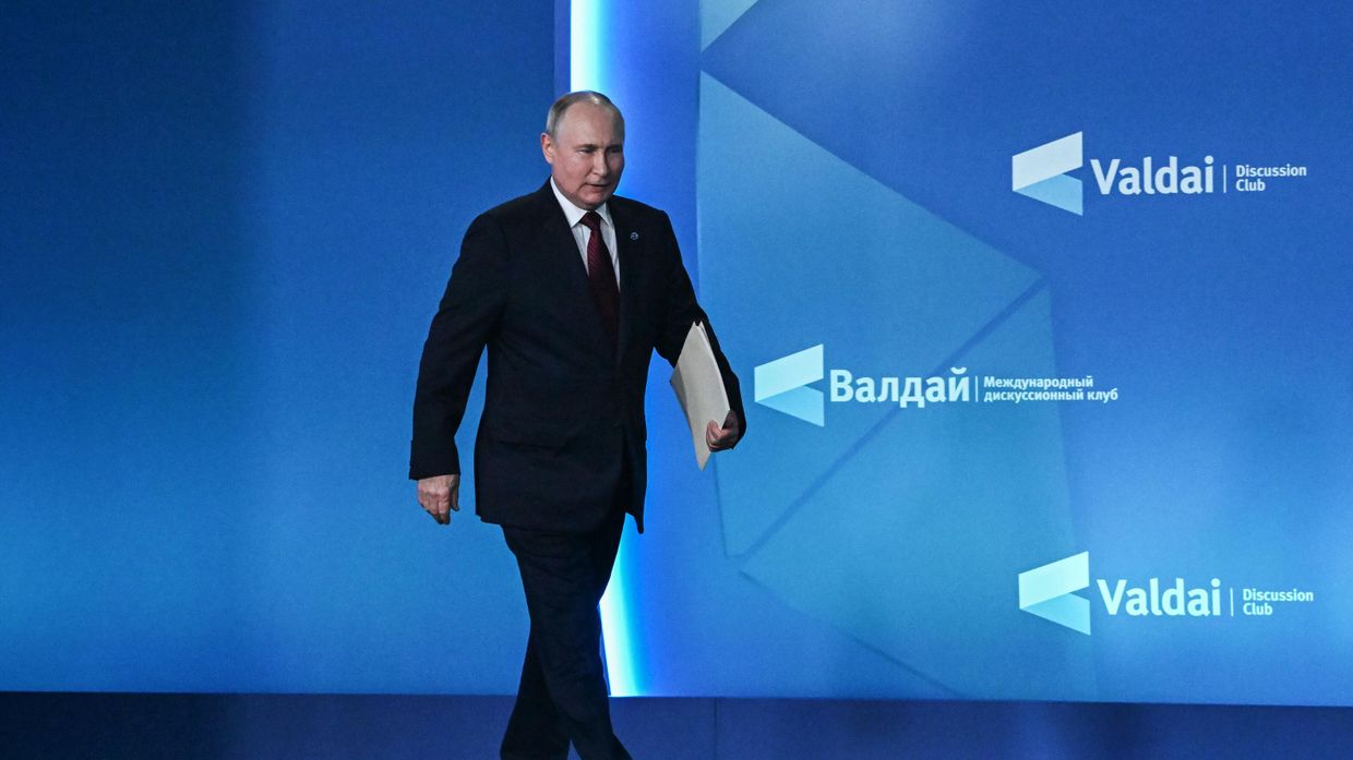 Президент РФ В. Путин принял участие в работе дискуссионного клуба Валдай
