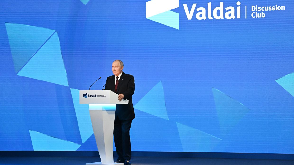 Президент РФ В. Путин принял участие в работе дискуссионного клуба Валдай