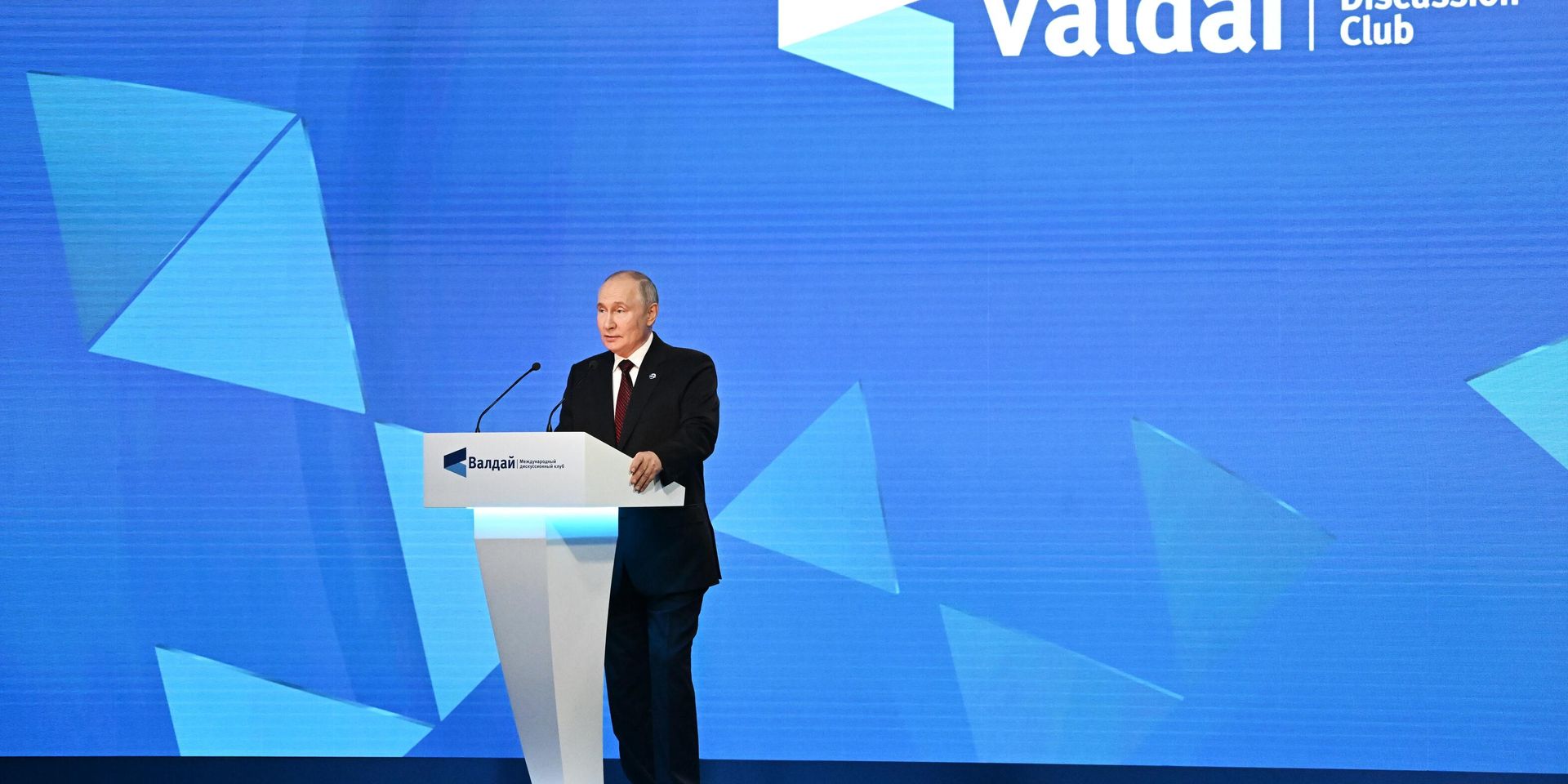Президент РФ В. Путин принял участие в работе дискуссионного клуба Валдай - ИноСМИ, 1920, 06.10.2023