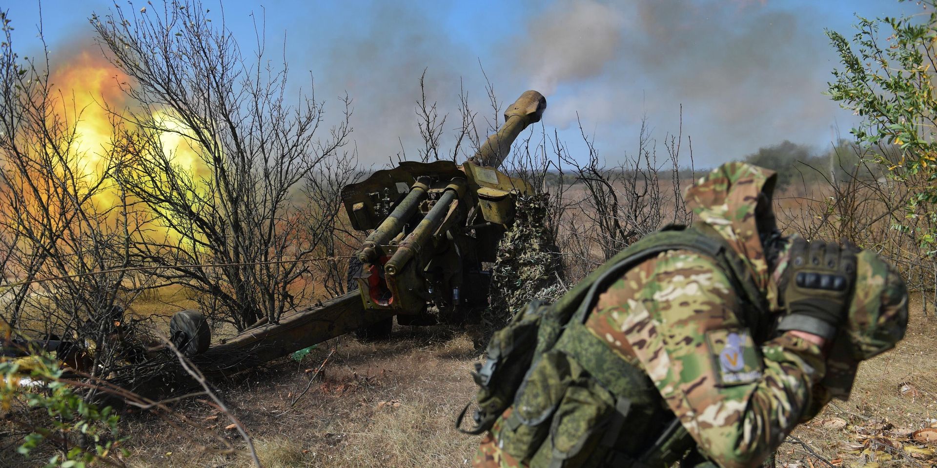 Боевая работа артиллеристов на Ореховском направлении - ИноСМИ, 1920, 11.12.2023