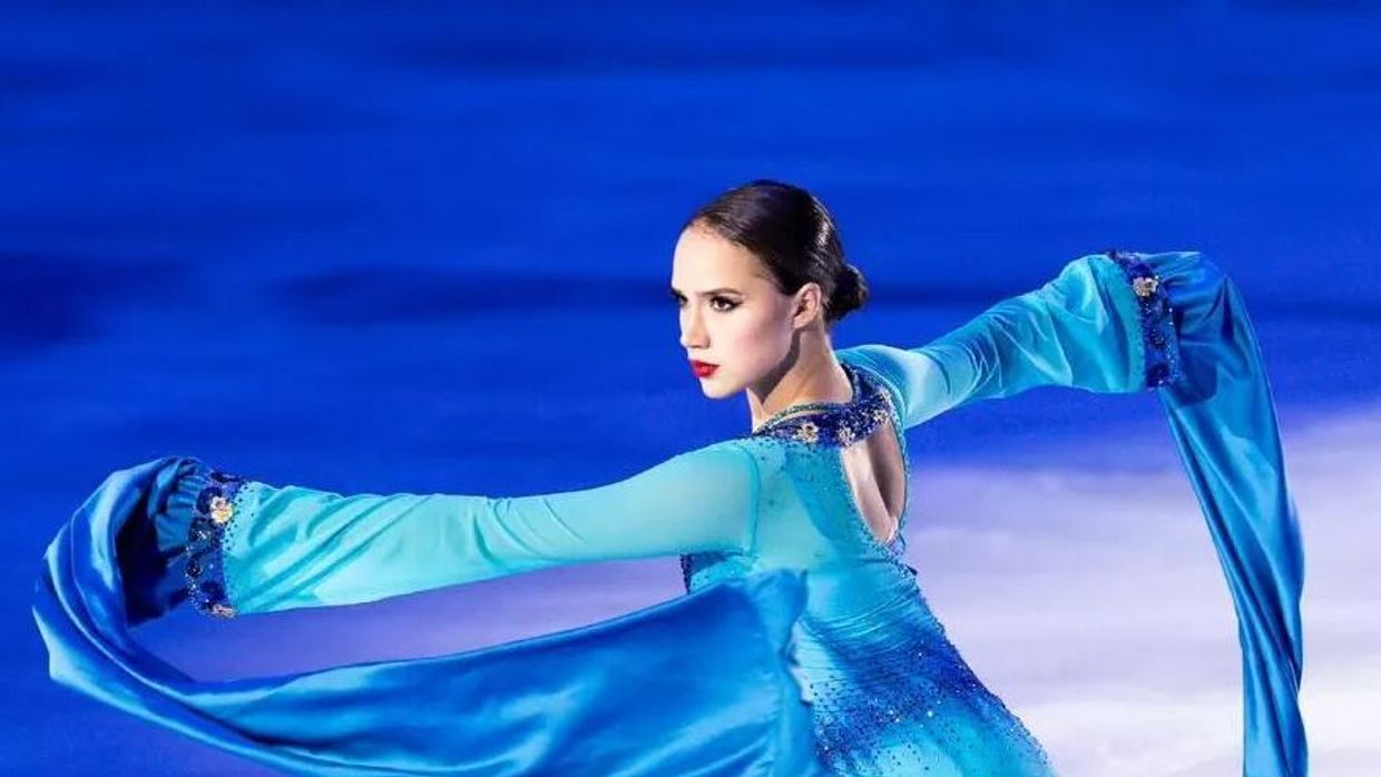 Алина Загитова