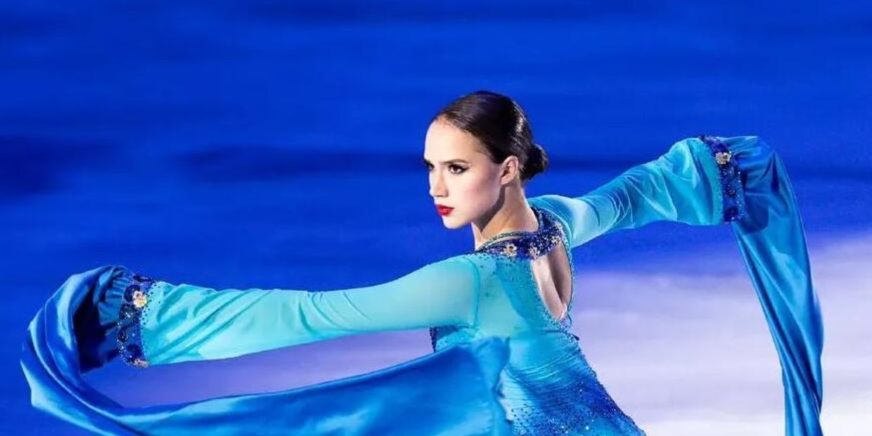 Алина Загитова