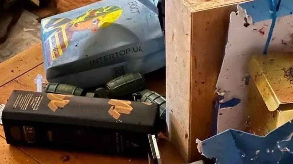 Место гибели помощника главкома украинских войск Валерия Залужного майора Геннадия Частякова. Архивное фото