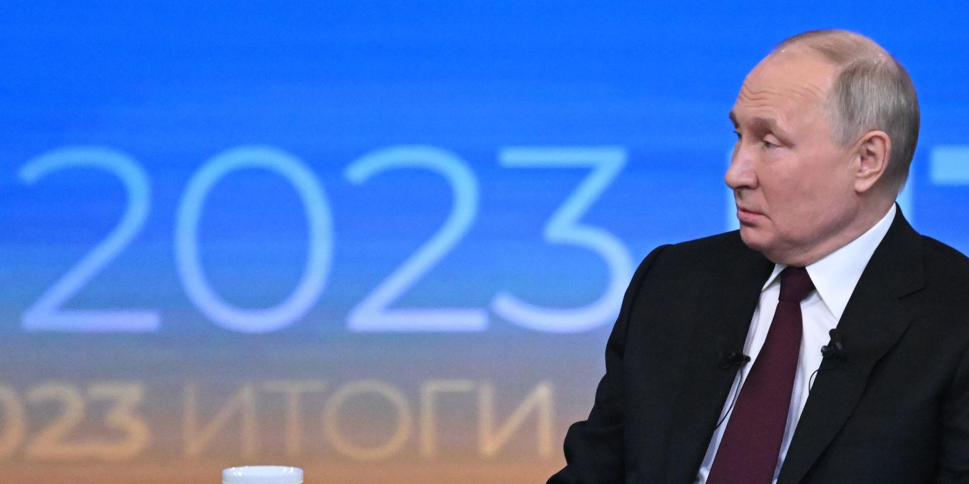 Прямая линия и большая пресс-конференция президента РФ В. Путина - ИноСМИ, 1920, 14.12.2023