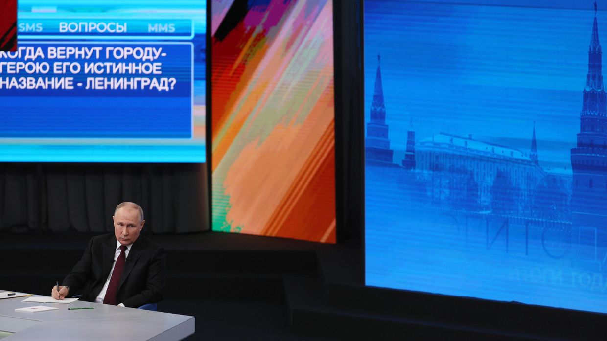 Прямая линия и большая пресс-конференция президента РФ В. Путина