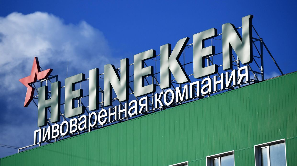 Heineken объявила о передаче своего бизнеса в России новым владельцам