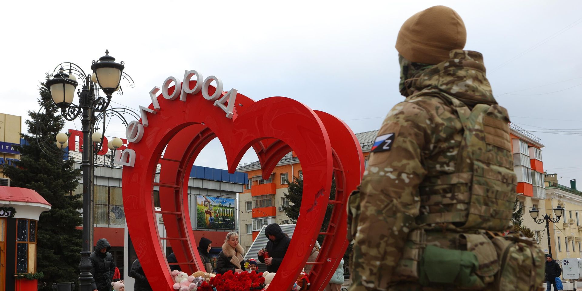 Мемориал в память о погибших после обстрела ВСУ центра Белгорода - ИноСМИ, 1920, 27.02.2024
