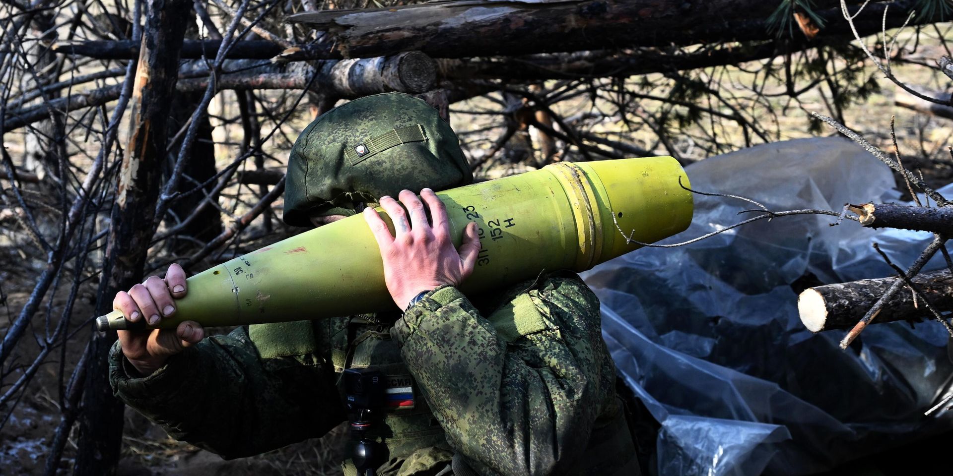 Боевая работа артиллеристов и операторов БПЛА на Краснолиманском направлении - ИноСМИ, 1920, 12.02.2024