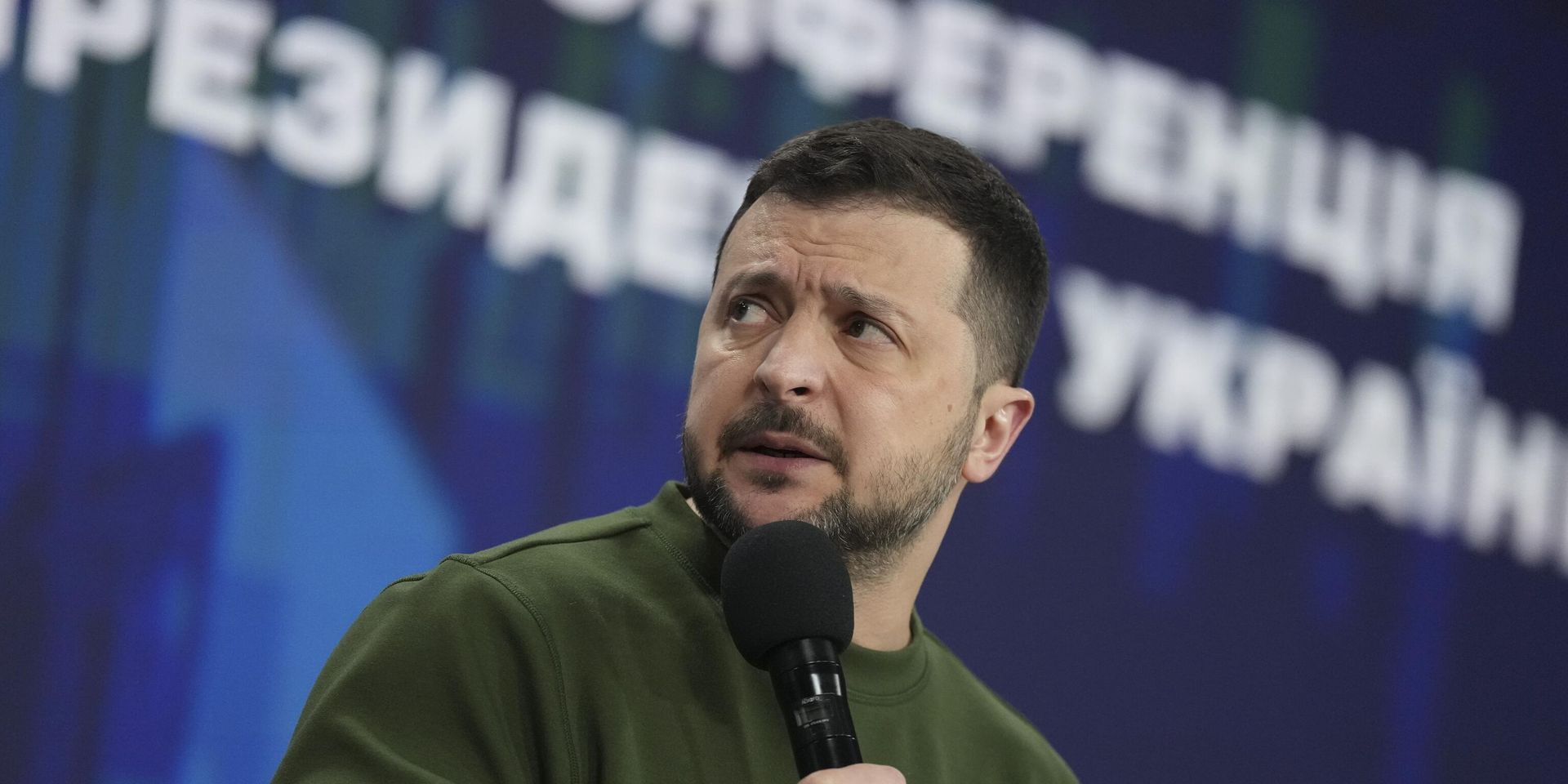 Президент Украины Владимир Зеленский на пресс-конференции в Киеве. Архивная фотография - ИноСМИ, 1920, 26.02.2024