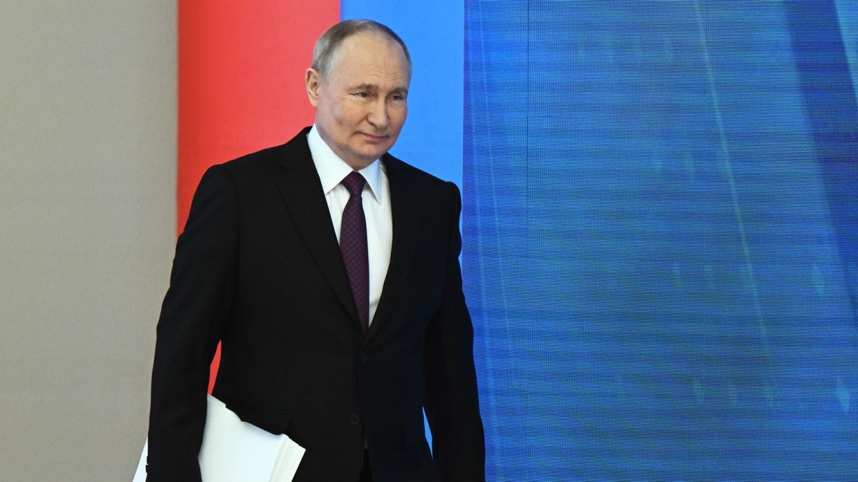 Послание президента РФ В. Путина Федеральному Собранию