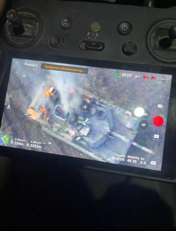 Танк Abrams, который подбили FPV-дроном на Авдеевском направлении