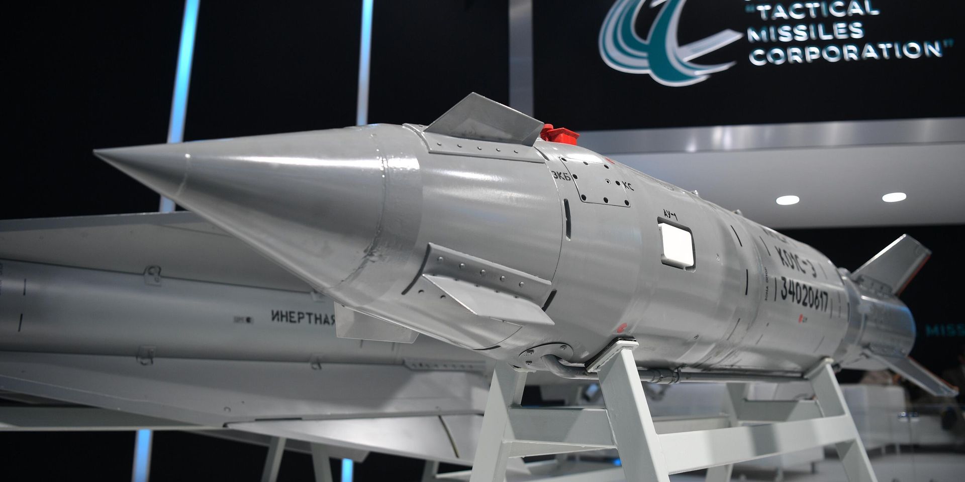Корректируемая авиационная бомба с аппаратурой спутникового наведения и фугасной боевой частью КАБ 500С - ИноСМИ, 1920, 26.03.2024