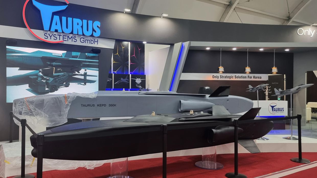 Ракета Taurus KEPD 350К на Сеульской международной выставке аэрокосмической и военной техники