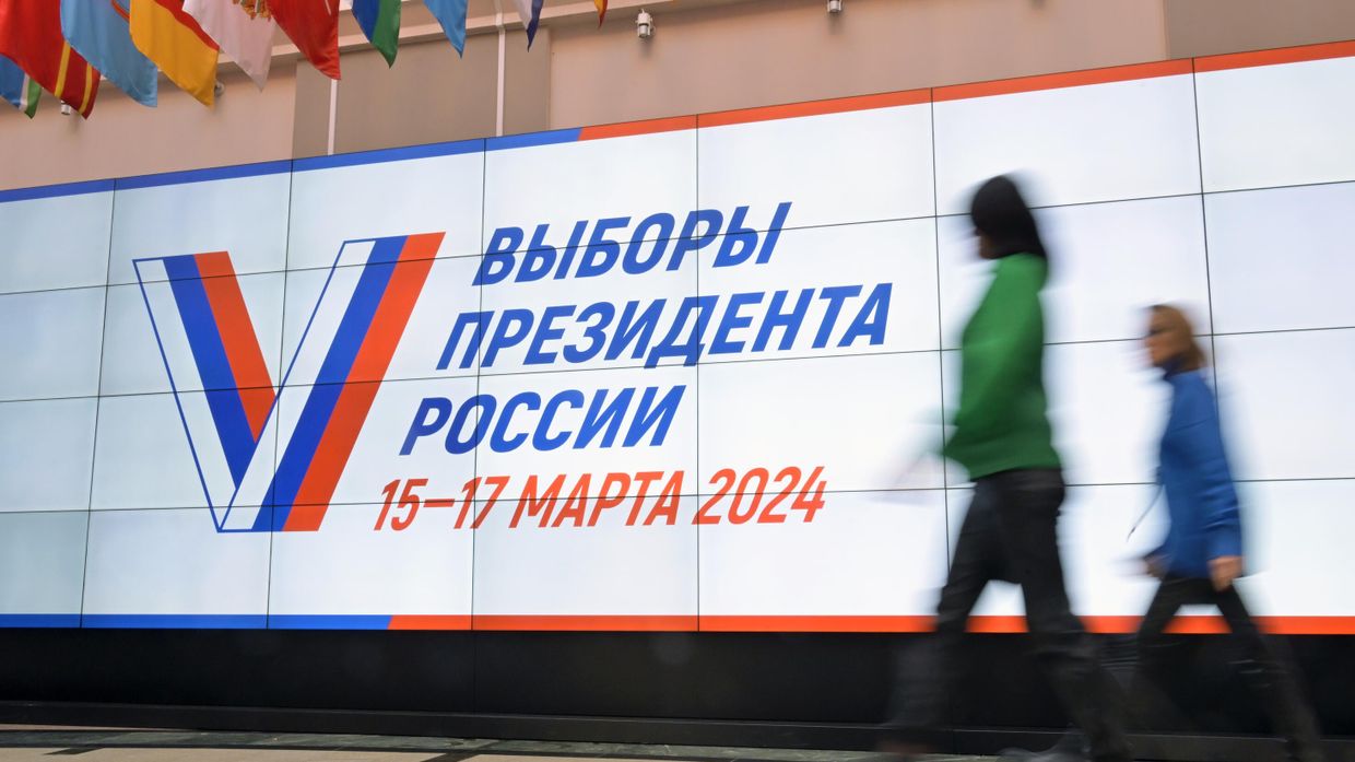 Открытие информационного центра ЦИК РФ