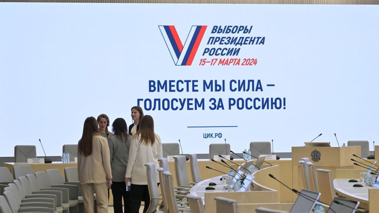 Открытие информационного центра ЦИК РФ