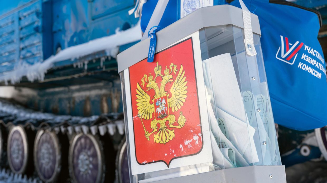 Досрочное голосование на выборах президента РФ