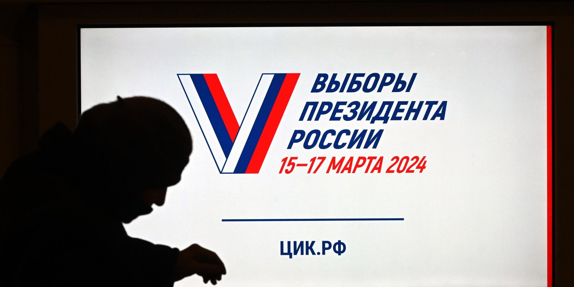 Выборы президента России в регионах - ИноСМИ, 1920, 15.03.2024