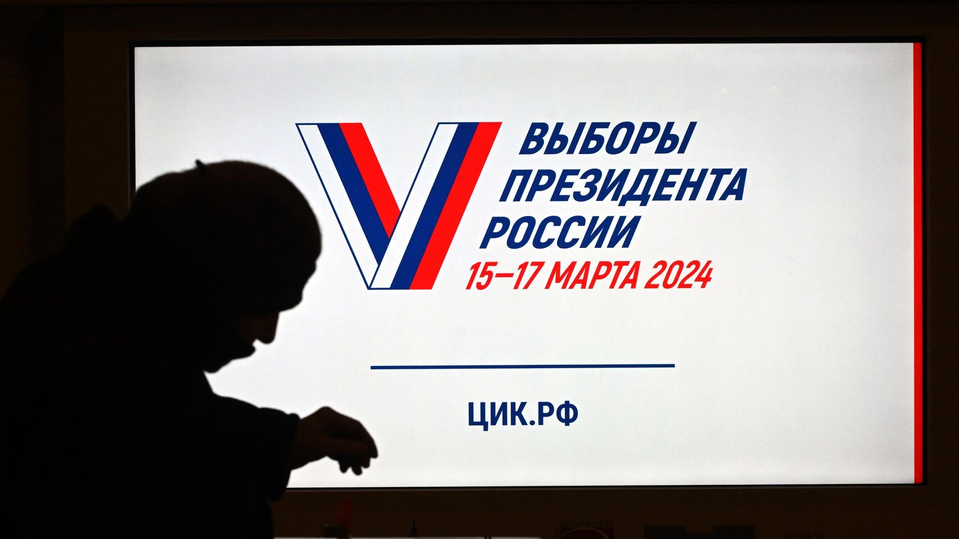 Выборы президента России в регионах - ИноСМИ, 1920, 15.03.2024