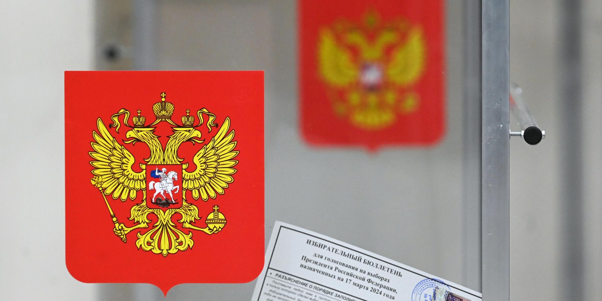 Выборы президента России - ИноСМИ, 1920, 17.03.2024