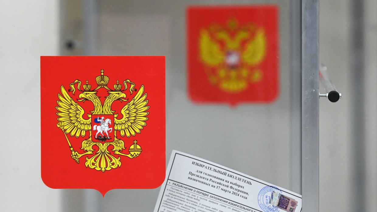 Выборы президента России