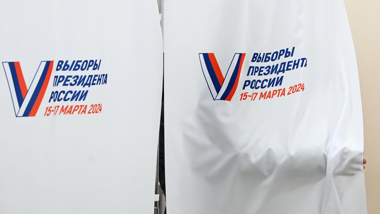 Выборы президента России