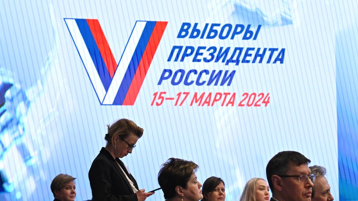 Работа Информационного  центра ЦИК РФ