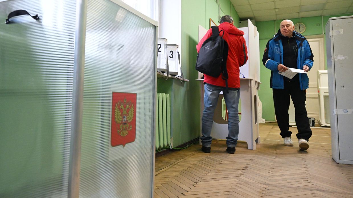 Выборы президента России