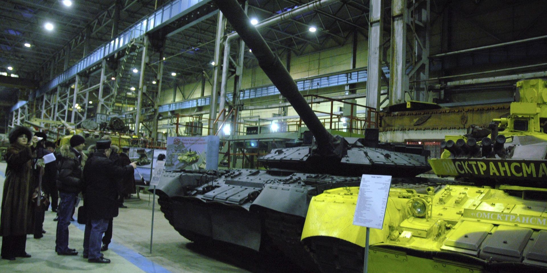 Танк Черный орел (Т-80) под заводской маркой объект 640 на Государственном унитарном предприятии Омский завод транспортного машиностроения - ИноСМИ, 1920, 22.04.2024