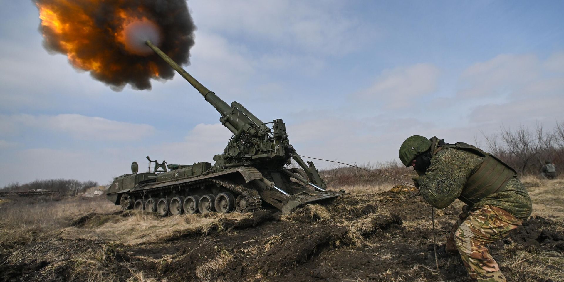 Боевая работа САУ Малка артиллерийских подразделений ЦВО на Авдеевском направлении - ИноСМИ, 1920, 26.05.2024