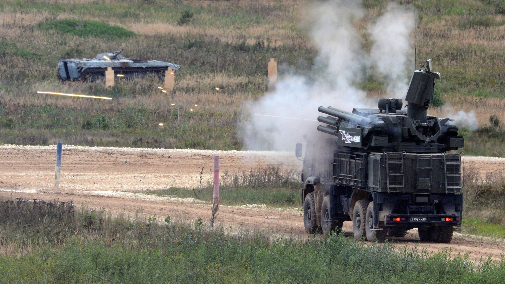 Международный военно-технический форум АРМИЯ-2016. День второй - ИноСМИ, 1920, 12.05.2024