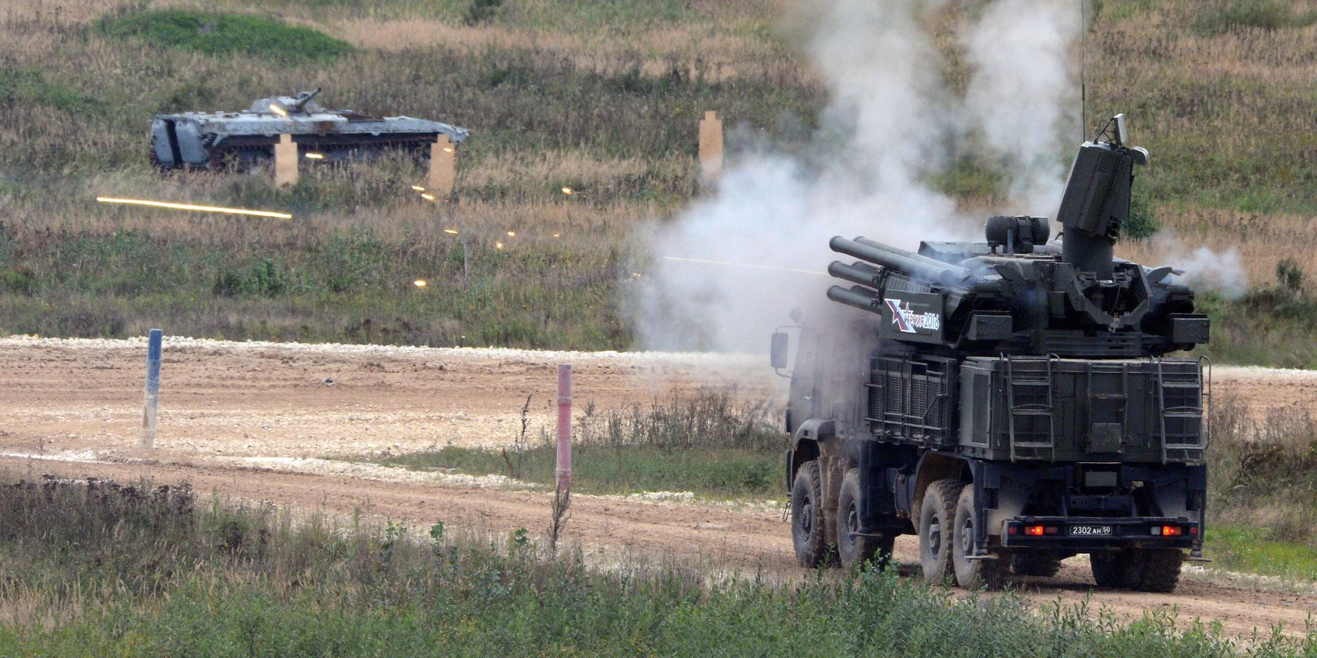 Международный военно-технический форум АРМИЯ-2016. День второй - ИноСМИ, 1920, 12.05.2024