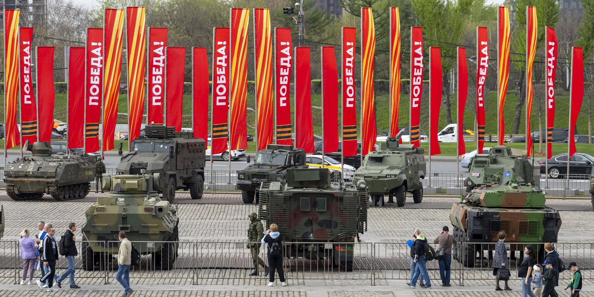 Выставка трофейной техники, захваченной российскими военнослужащими в ходе спецоперации, на Поклонной горе в Москве - ИноСМИ, 1920, 08.05.2024