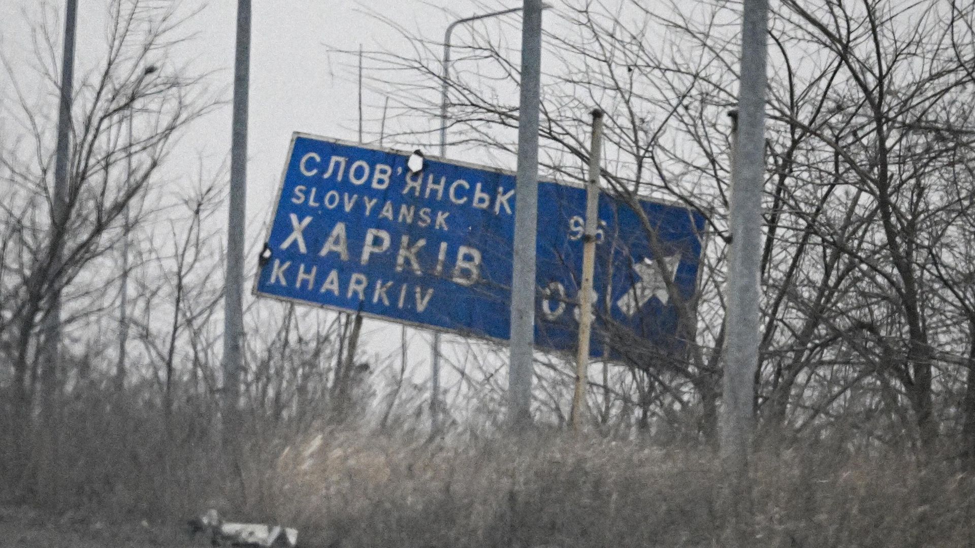 Военные инженеры группировки войск Центр продолжают разминирование освобожденных населенных пунктов от войск ВСУ в зоне СВО - ИноСМИ, 1920, 11.05.2024