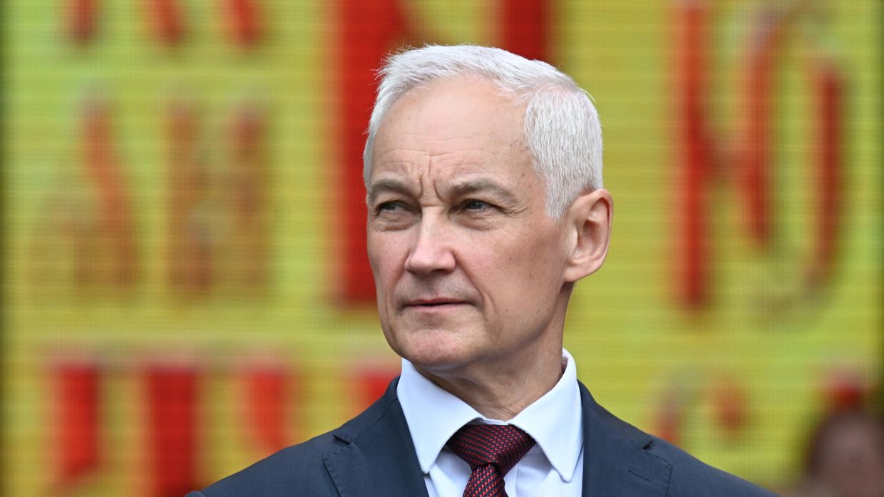 Первый заместитель председателя правительства РФ Андрей Белоусов