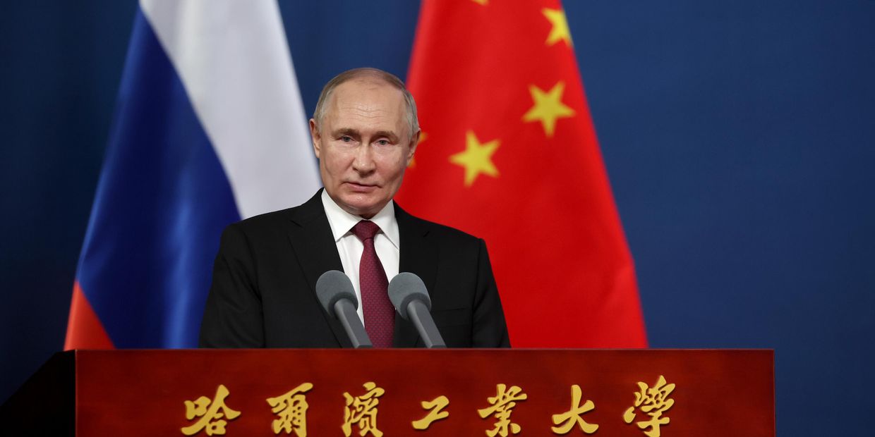Государственный визит президента Владимира Путина в Китай. День второй