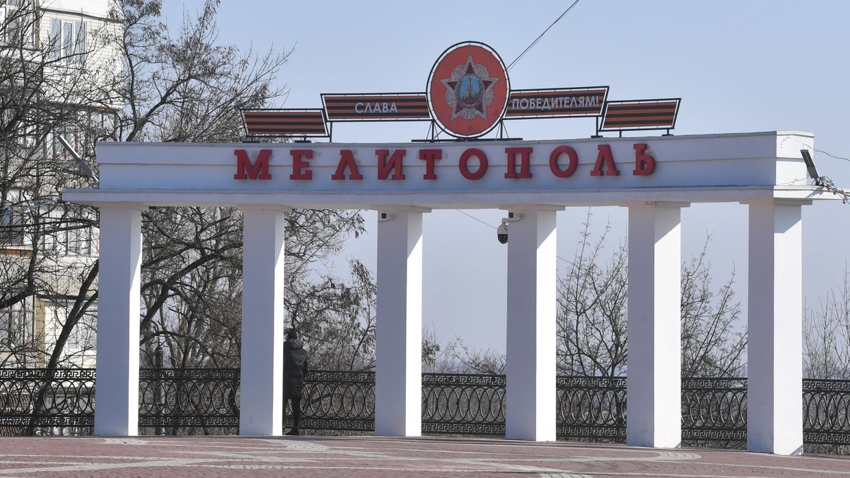 Мелитополь официально стал столицей Запорожской области 