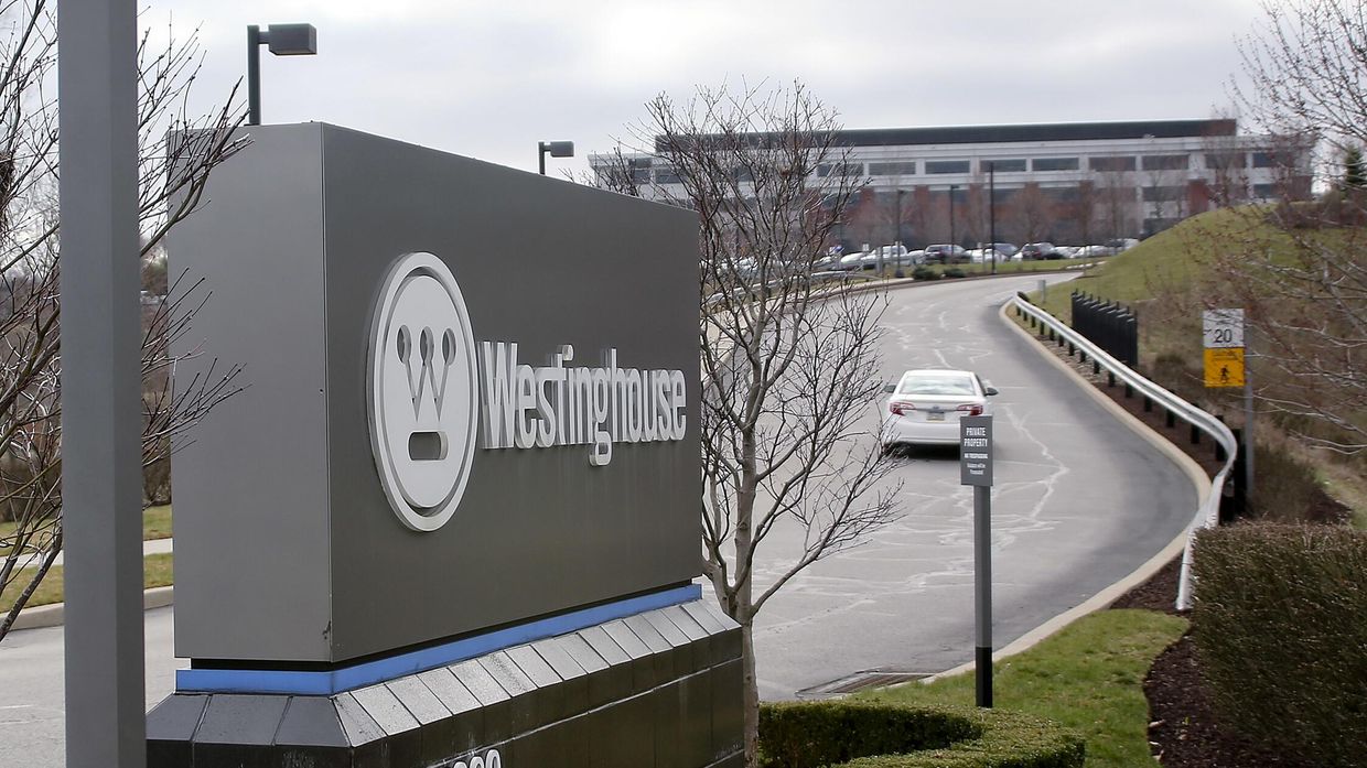 Штаб-квартира американской ядерной энергетической компании  Westinghouse