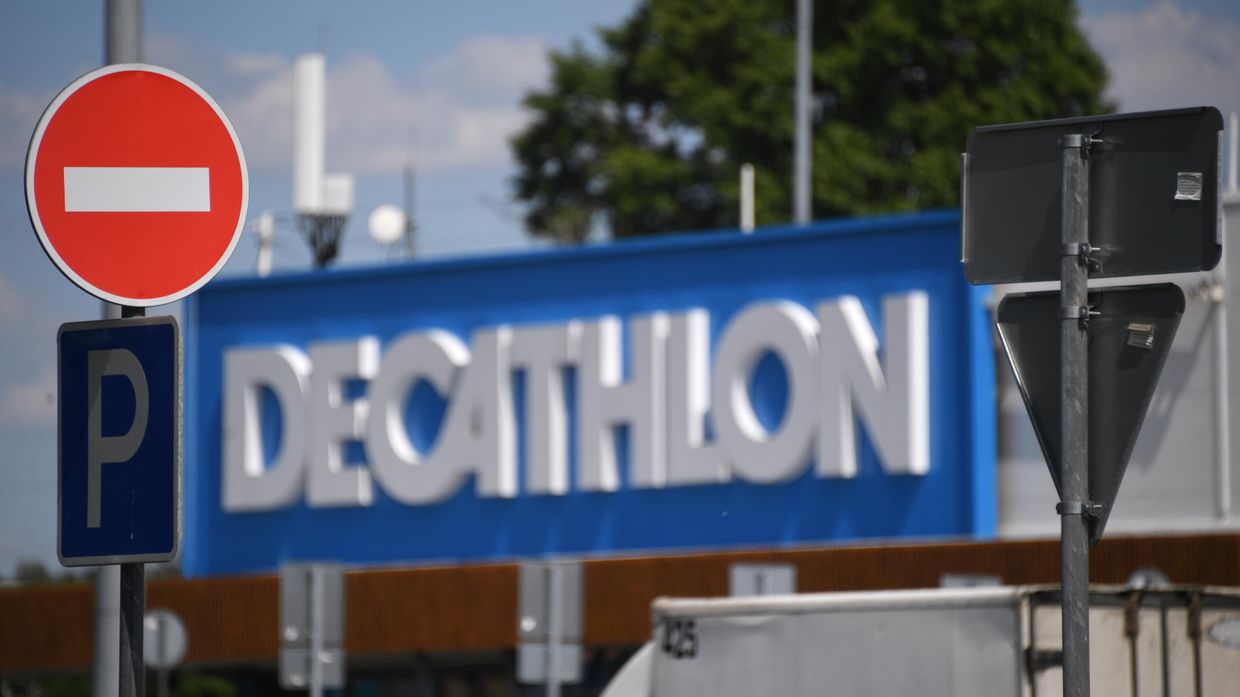 Магазины Decathlon в России временно закроются 27 июня