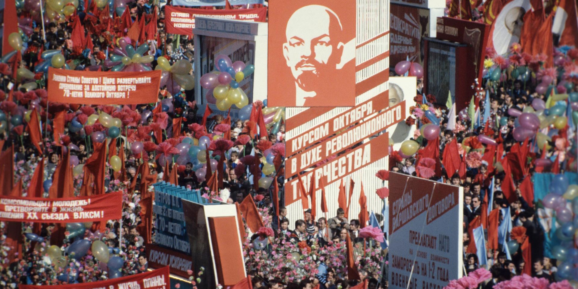 Первомайская демонстрация на Красной площади в Москве. 1987 год - ИноСМИ, 1920, 26.12.2024