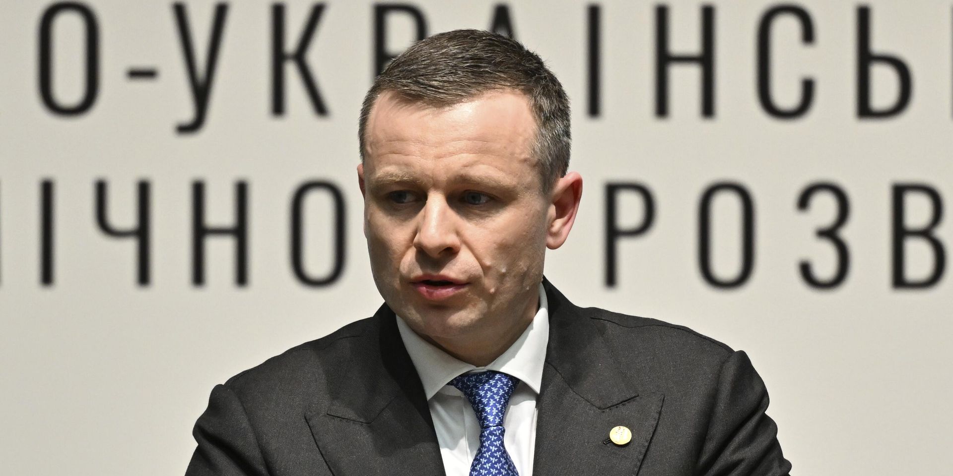Министр финансов Украины Сергей Марченко - ИноСМИ, 1920, 01.07.2024