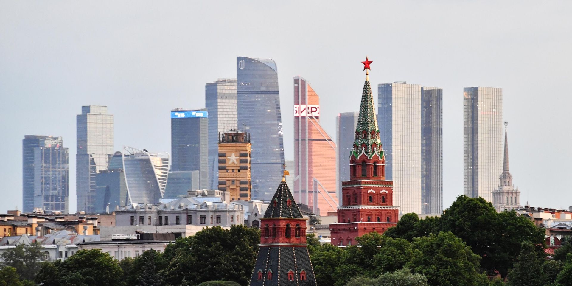 Московский Кремль и небоскребы делового центра Москва-сити. - ИноСМИ, 1920, 05.04.2025