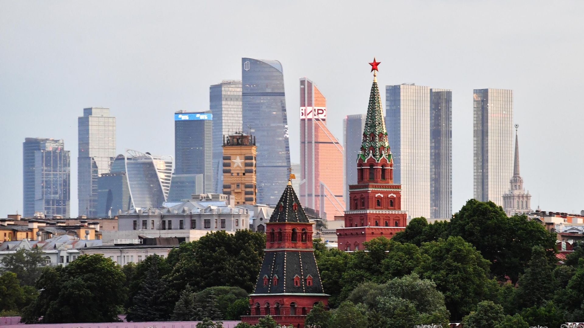 Московский Кремль и небоскребы делового центра Москва-сити. - ИноСМИ, 1920, 30.09.2024