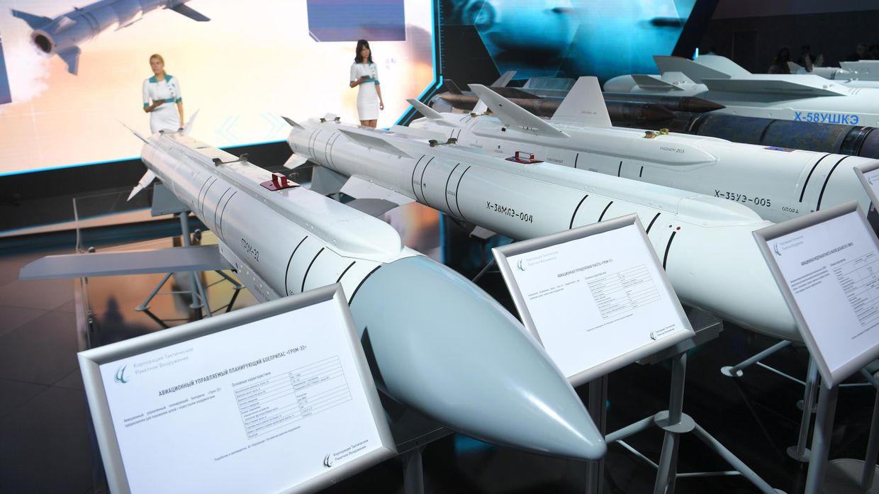 Международный авиационно-космический  салон МАКС-2019. День четвертый