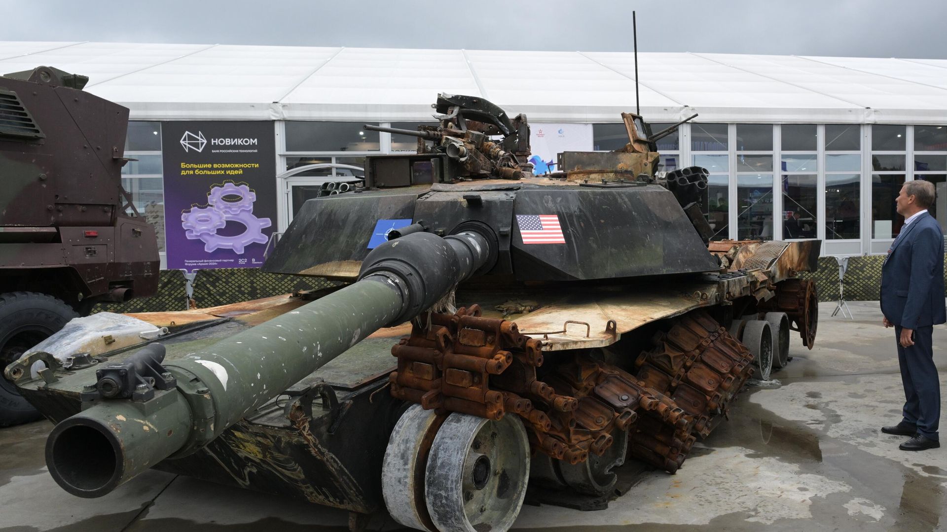 Танк Abrams на выставке трофейной техники на форуме Армия -2024 в Кубинке - ИноСМИ, 1920, 10.03.2025