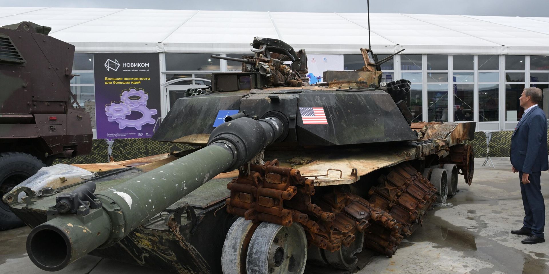 Танк Abrams на выставке трофейной техники на форуме Армия -2024 в Кубинке - ИноСМИ, 1920, 30.12.2024