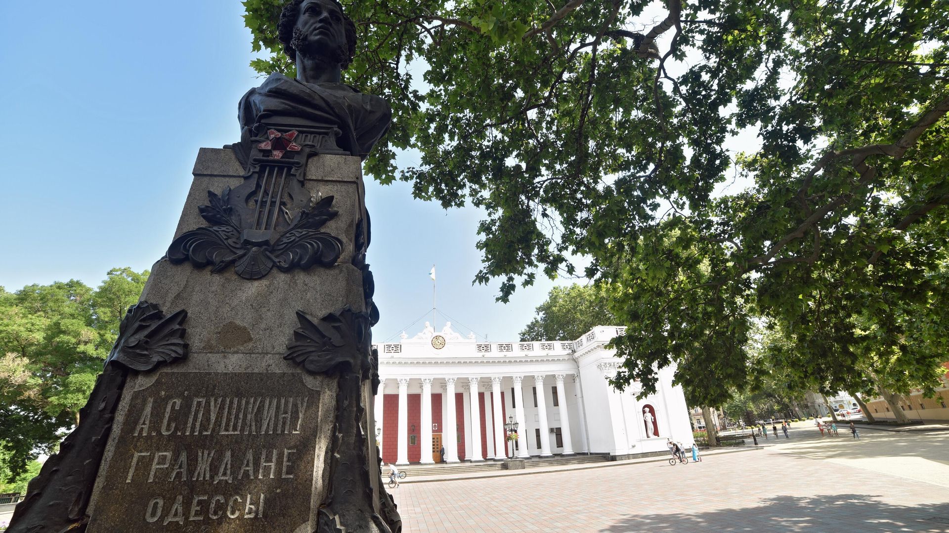 Памятник Пушкину в Одессе - ИноСМИ, 1920, 22.12.2024