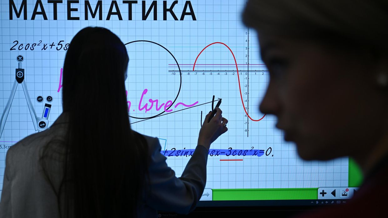 Международный экспортный форум Сделано в России