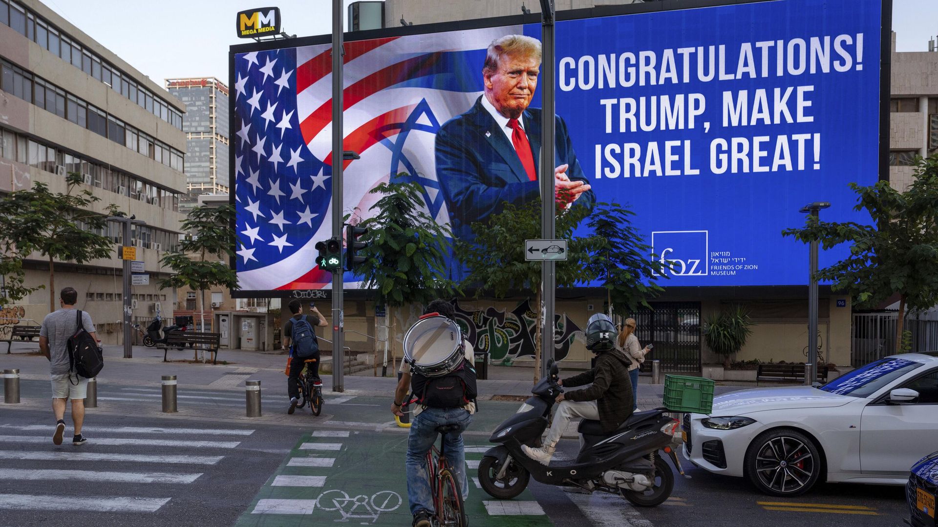 Рекламный щит с фотографией избранного президента США Дональда Трампа и надписью Поздравляем! Трамп, сделай Израиль великим появился в Тель-Авиве на следующий день после выборов в США - ИноСМИ, 1920, 12.03.2026
